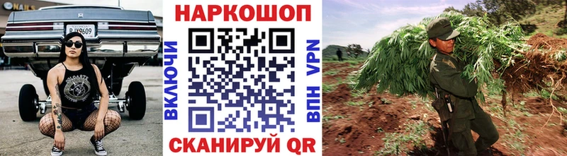 Где продают наркотики Дыгулыбгей Alpha PVP  МАРИХУАНА  Меф мяу мяу  Галлюциногенные грибы  ГАШИШ  АМФ 