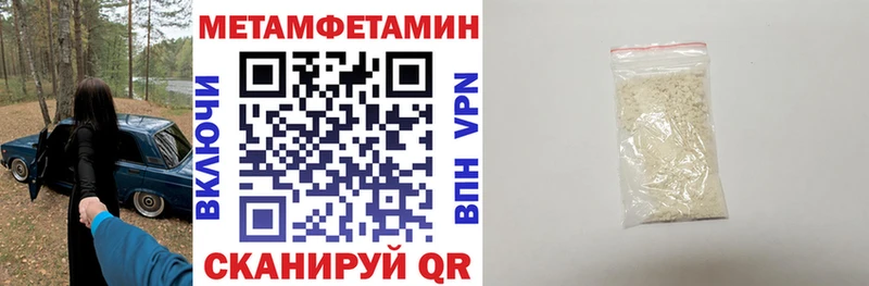 хочу   Дыгулыбгей  Amphetamine Розовый 