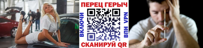kraken вход  Дыгулыбгей  ГЕРОИН афганец 