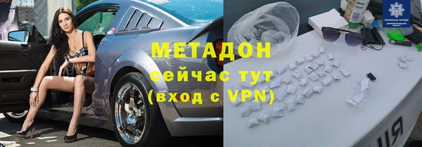 меф Алексеевка