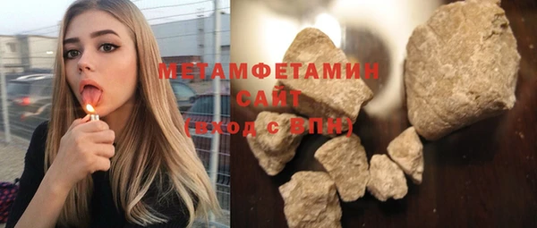 марки nbome Михайлов