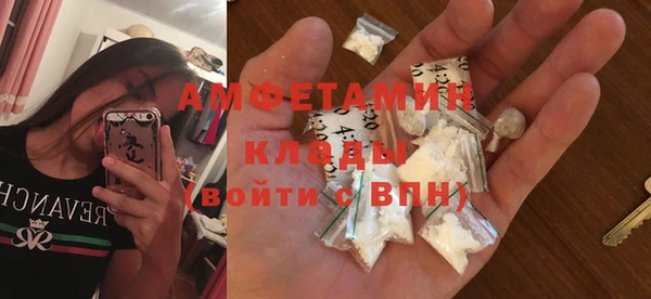 мефедрон VHQ Алзамай
