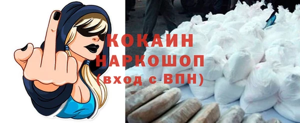 мефедрон VHQ Алзамай