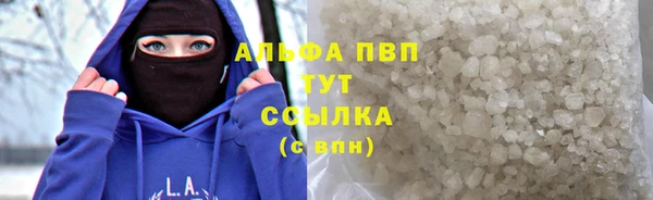меф Алексеевка