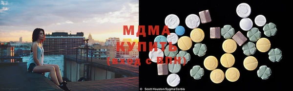мефедрон VHQ Алзамай