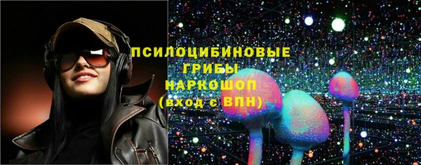 меф Алексеевка