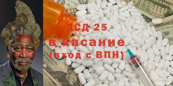 мефедрон VHQ Алзамай
