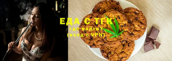 мефедрон VHQ Алзамай