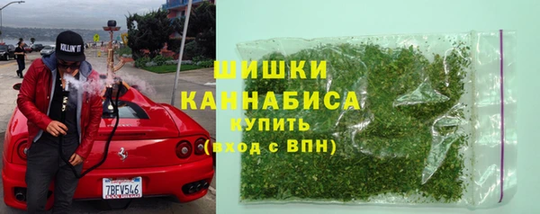 mdpv Алексин