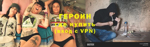 mdpv Алексин