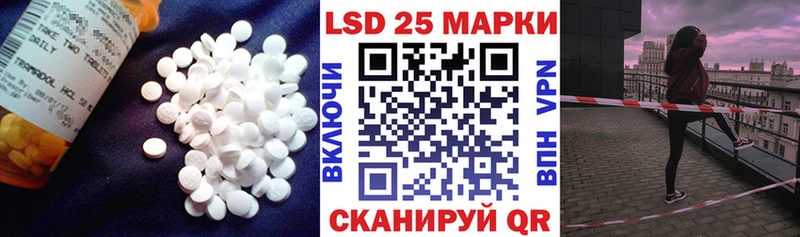 ЛСД экстази ecstasy  Дыгулыбгей 