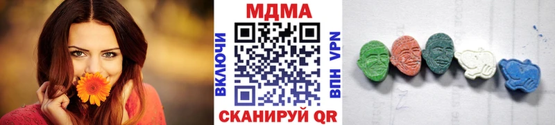 купить Дыгулыбгей гидра рабочий сайт MDMA молли