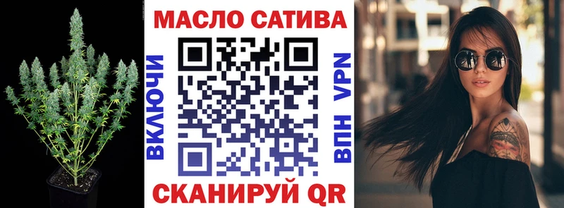 Дистиллят ТГК Wax  Дыгулыбгей 